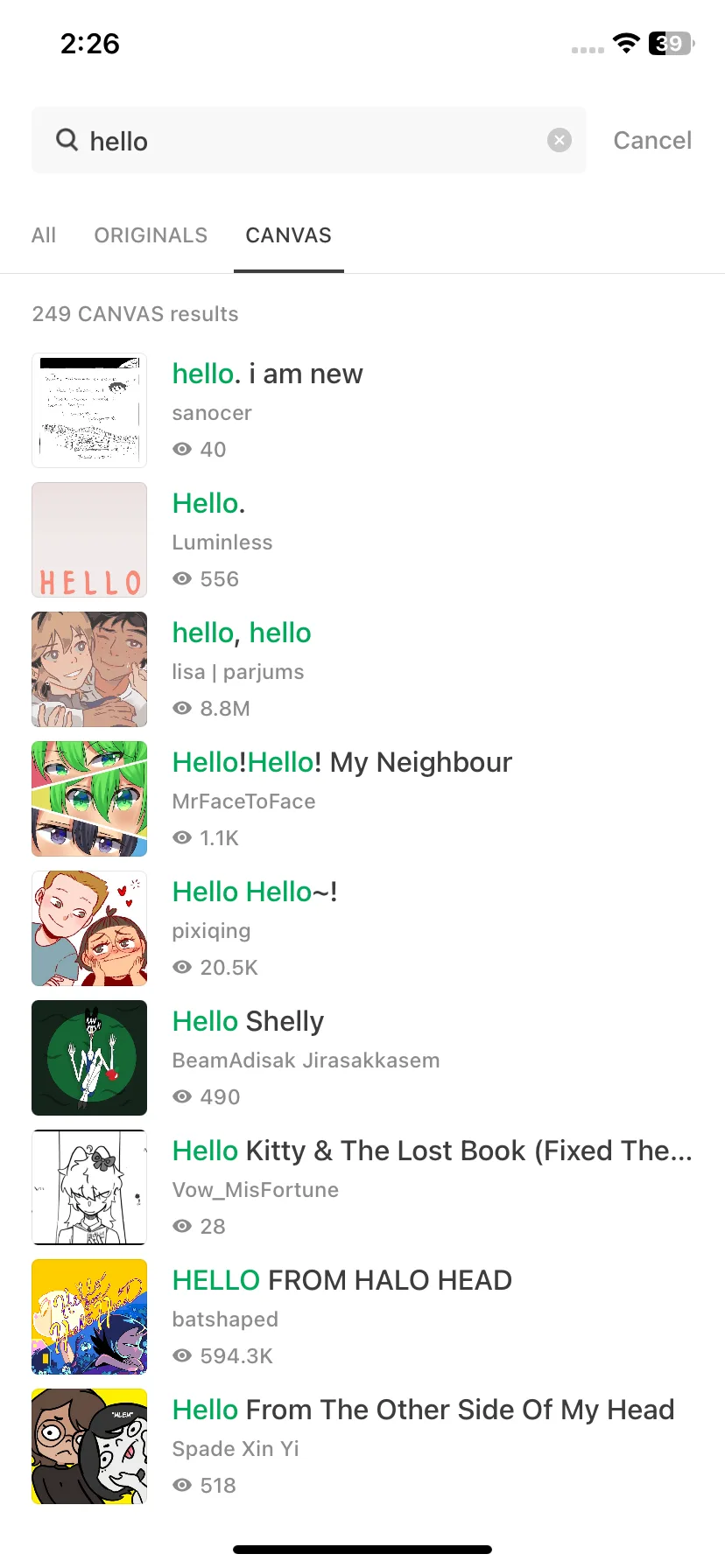 Test Image 5